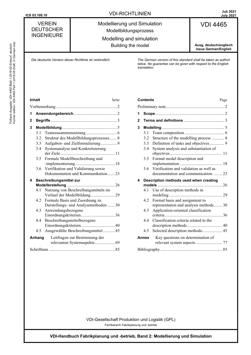 VDI_4465__2021-07.pdf_第1页
