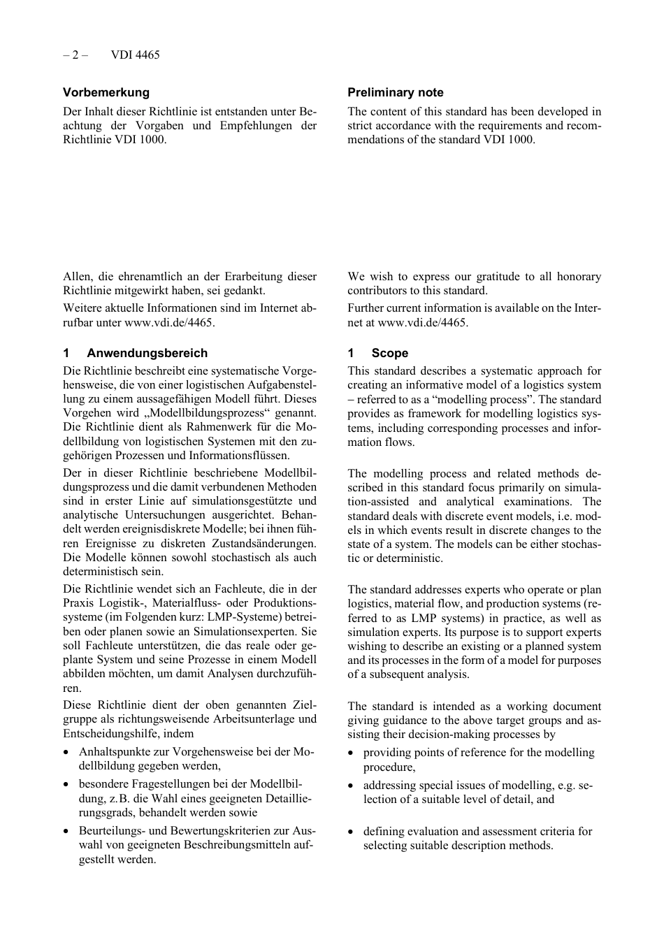 VDI_4465__2021-07.pdf_第2页