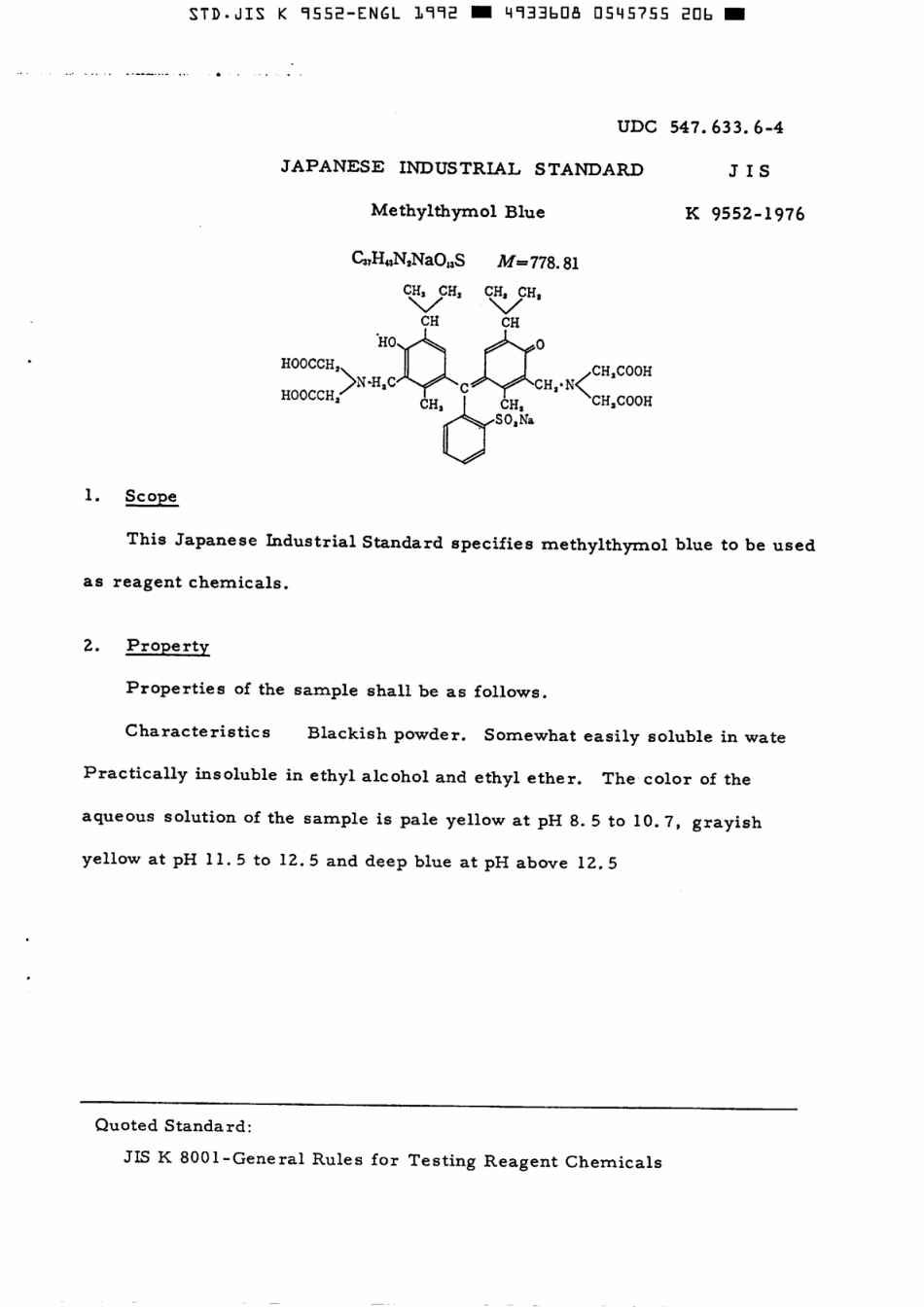 JIS K 9552-1976 (1992) scan.pdf_第2页