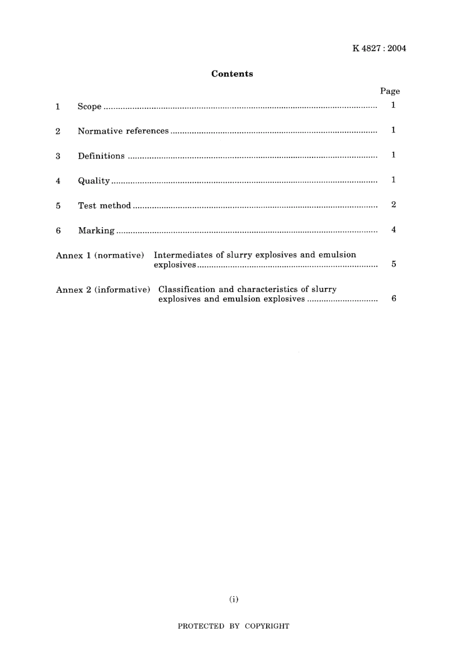 JIS K 4827-2004.pdf_第3页
