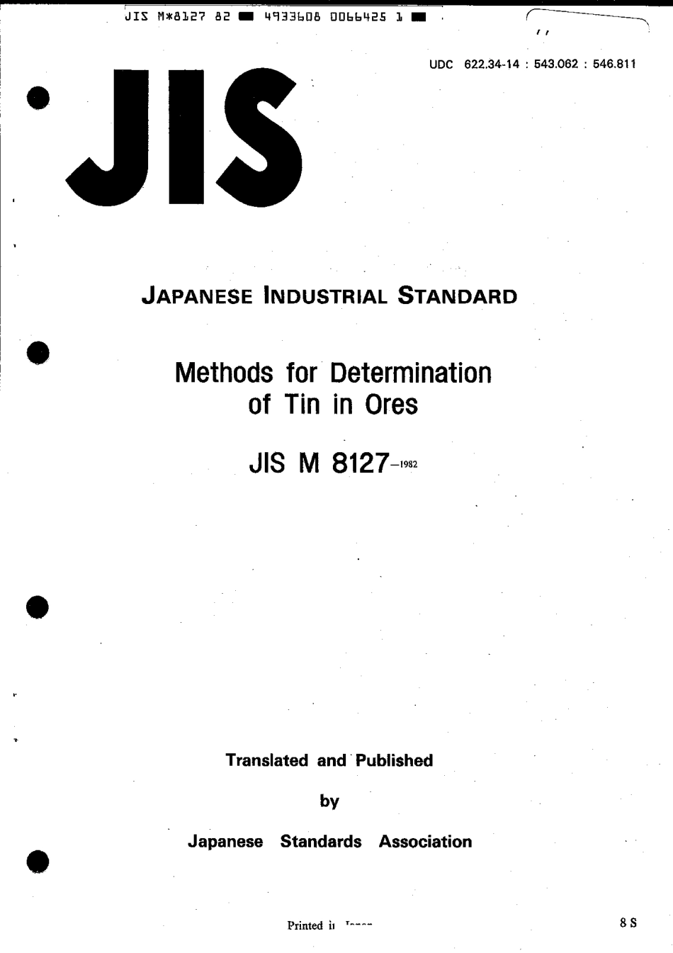 JIS M 8127-1982 scan.pdf_第1页
