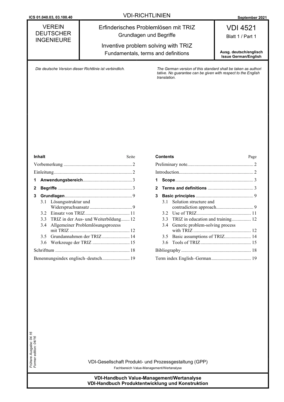 VDI_4521_Blatt-1__2021-09.pdf_第1页