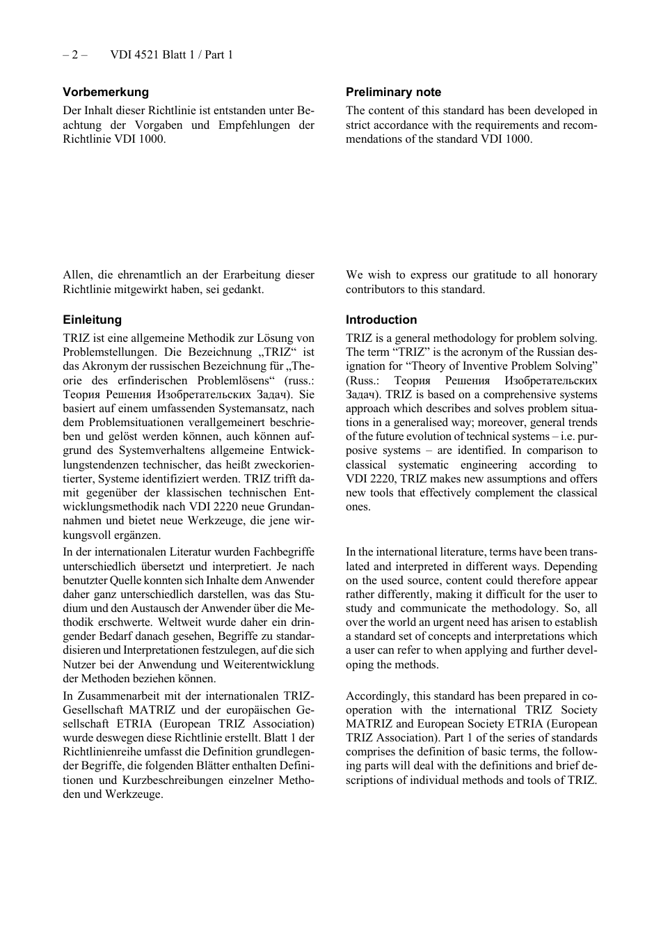 VDI_4521_Blatt-1__2021-09.pdf_第2页