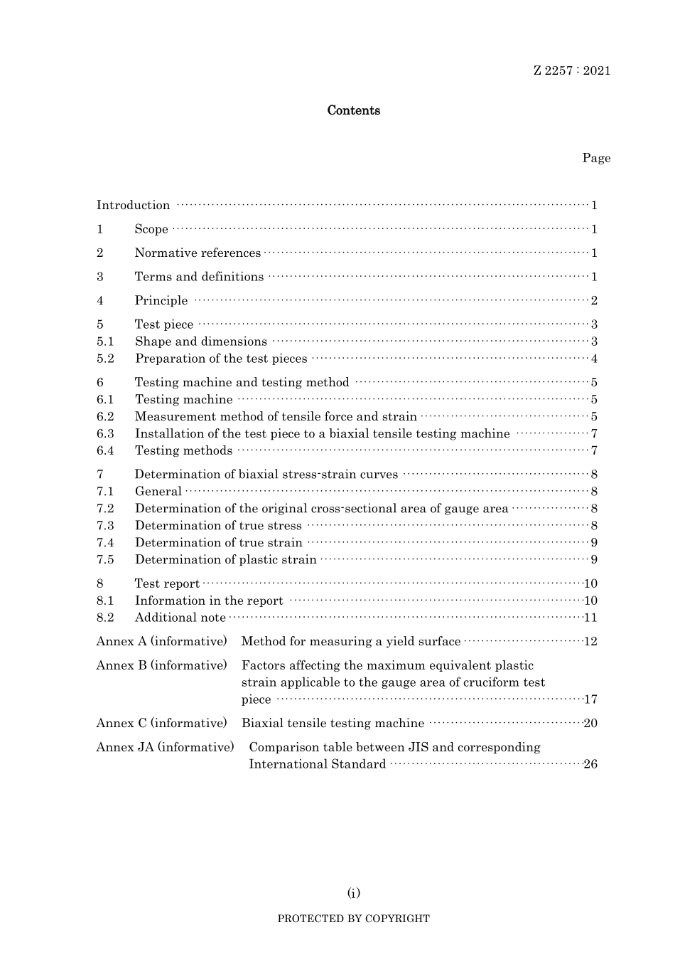 JIS Z 2257-2021.pdf_第3页