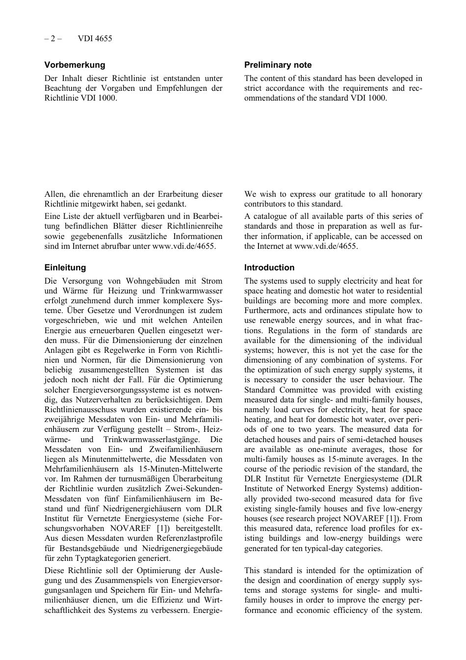 VDI_4655__2021-07.pdf_第2页