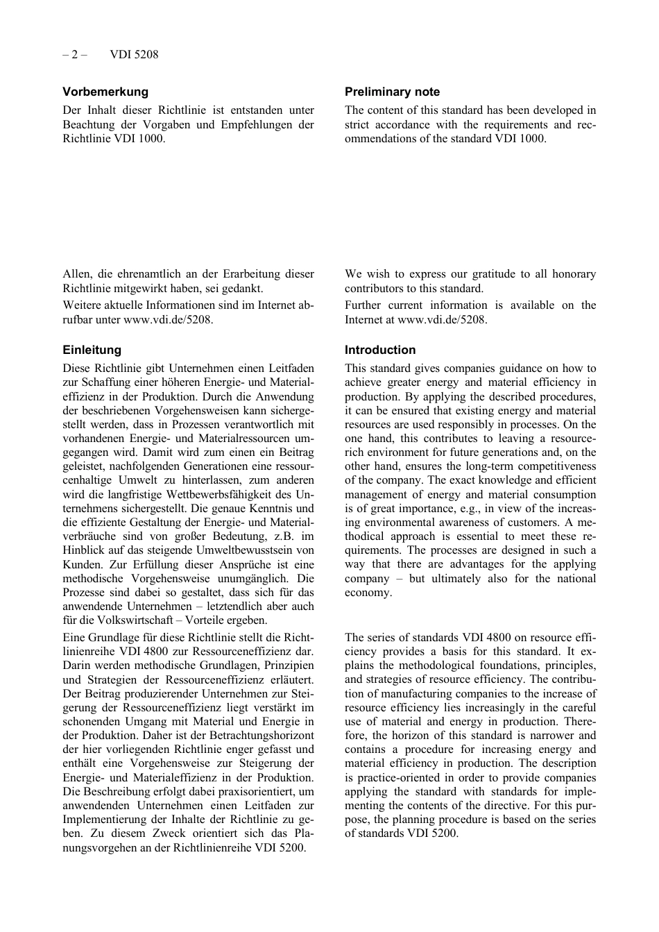 VDI_5208__2021-08.pdf_第2页