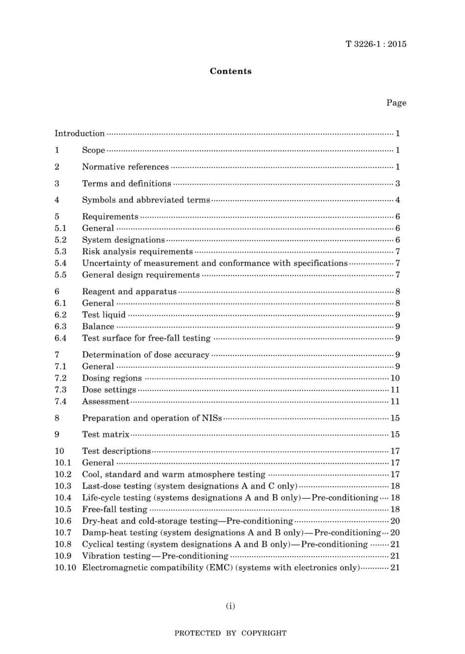 JIS T 3226-1-2015.pdf_第3页