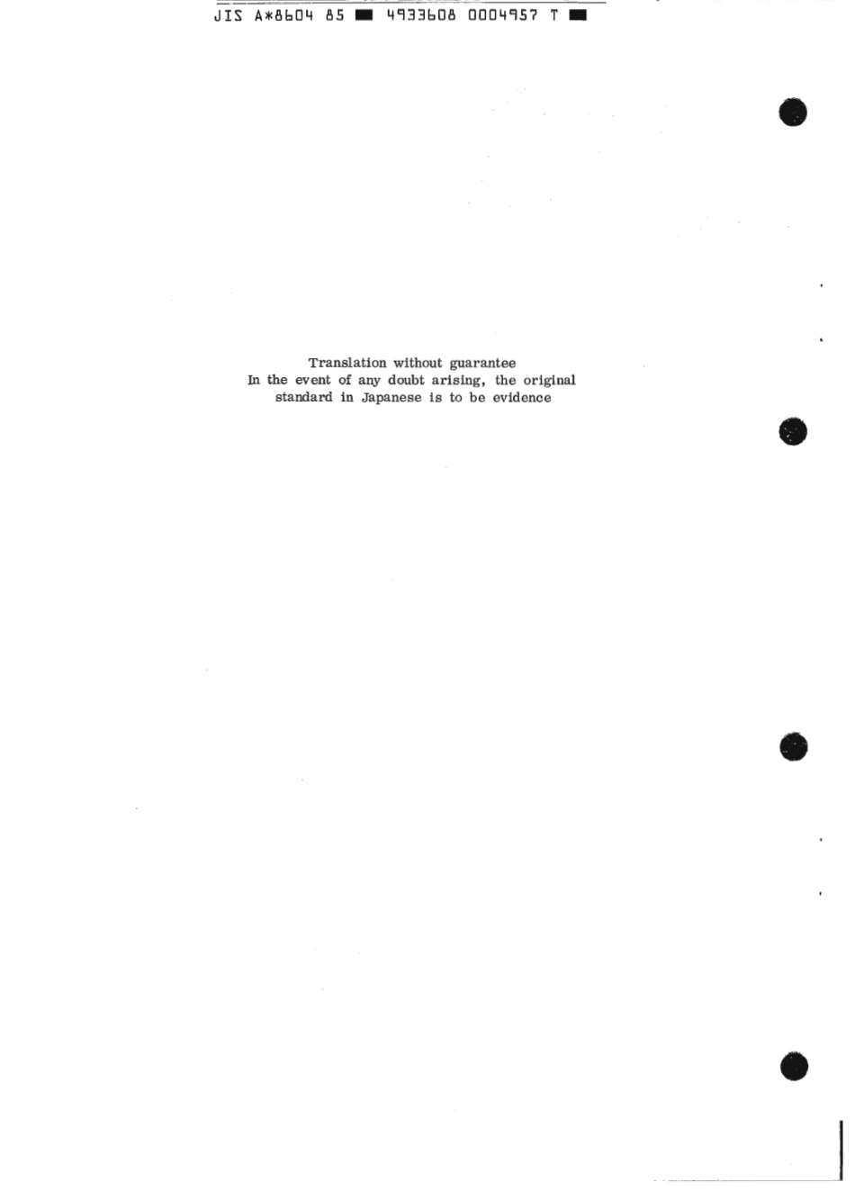 JIS A 8604-1985 scan.pdf_第2页