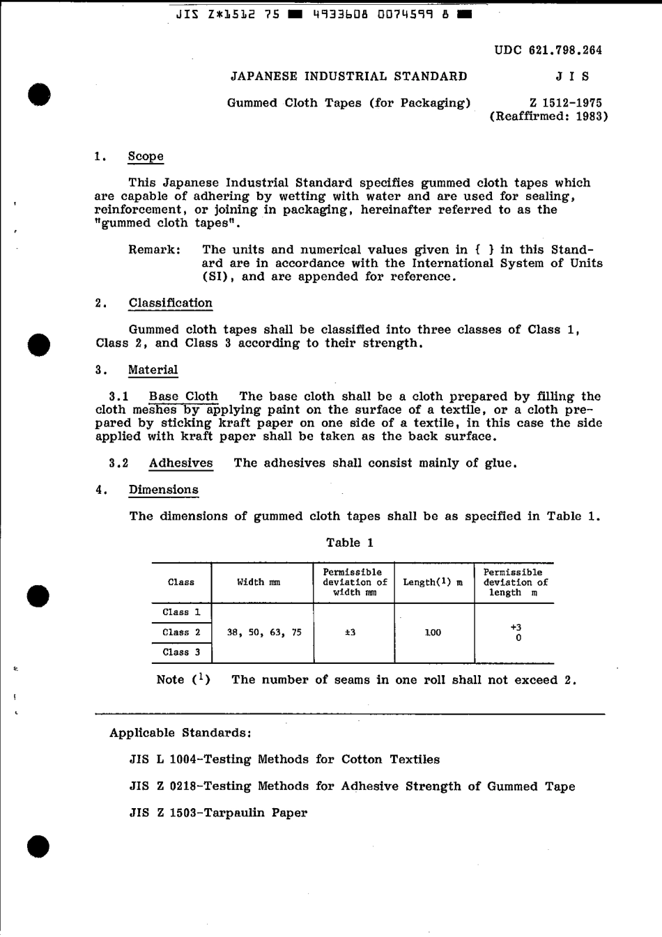 JIS Z 1512-1975 scan.pdf_第3页