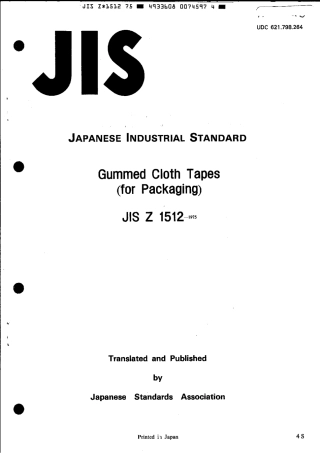 JIS Z 1512-1975 scan.pdf