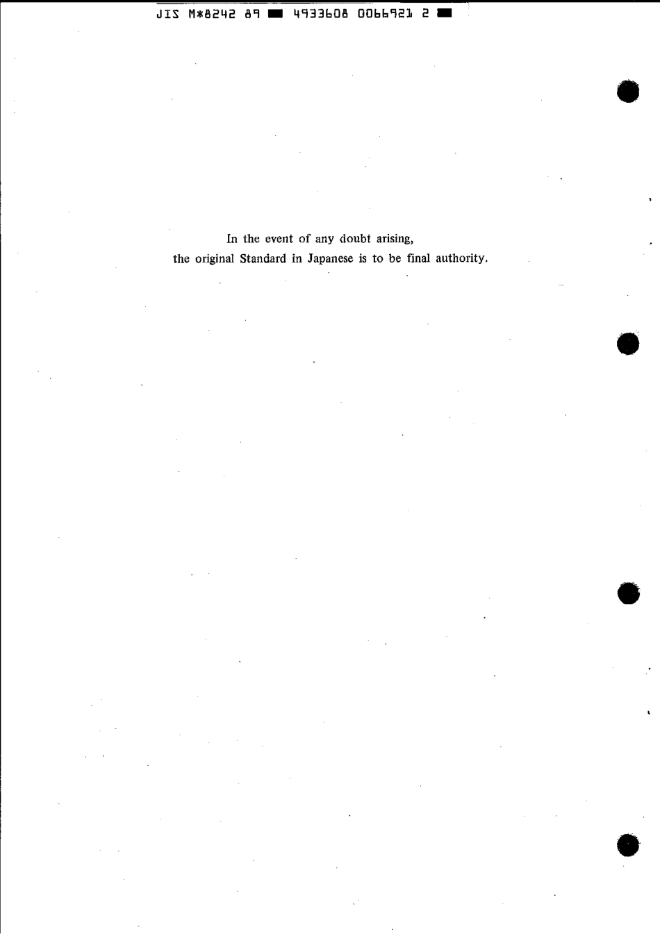 JIS M 8242-1989 scan.pdf_第2页