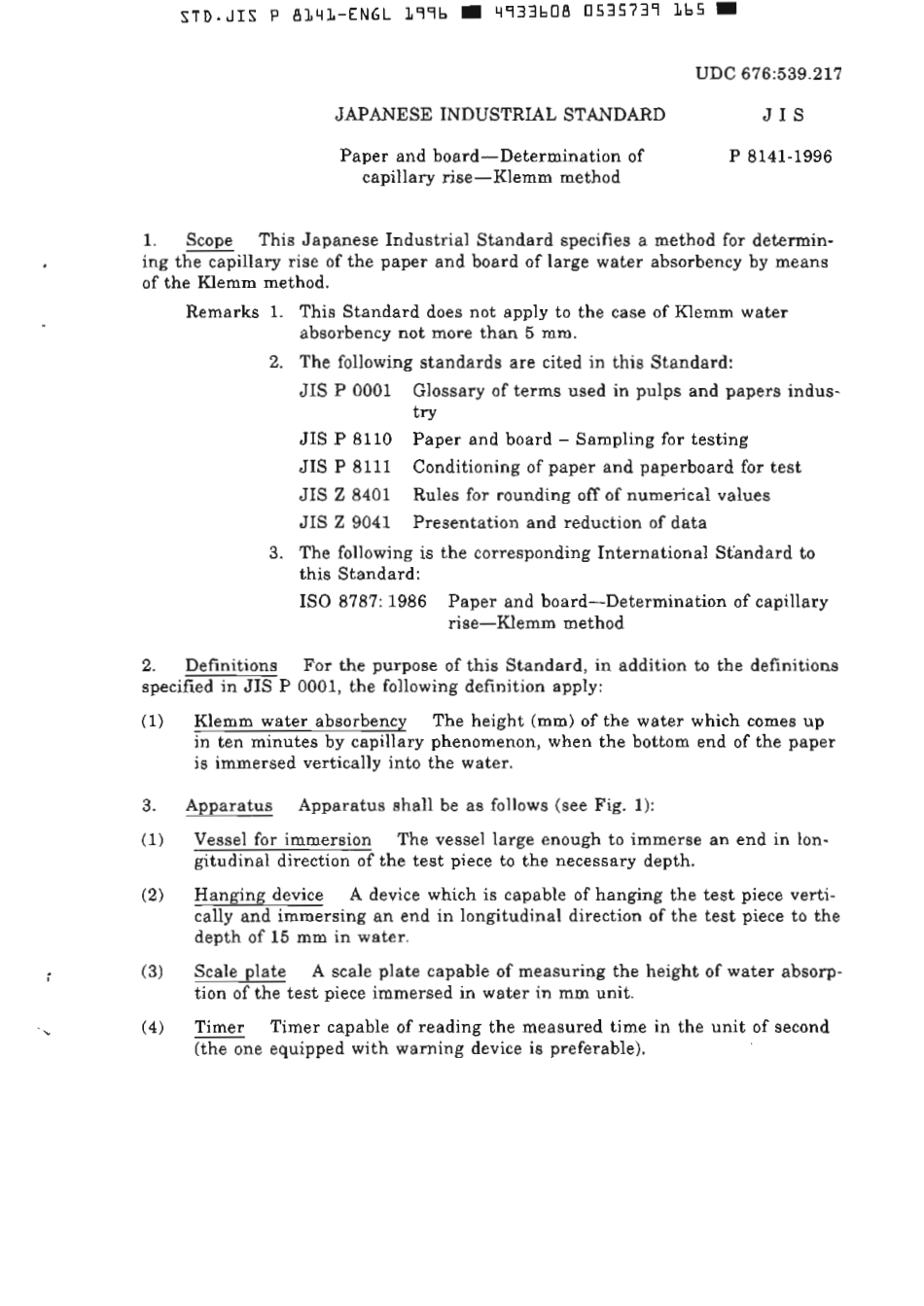 JIS P 8141-1996 scan.pdf_第3页