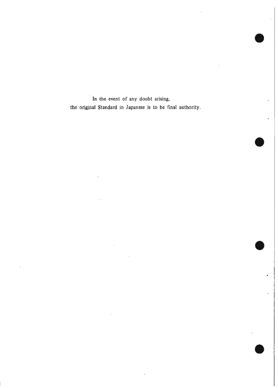 JIS Z 1408-1989 scan.pdf_第2页