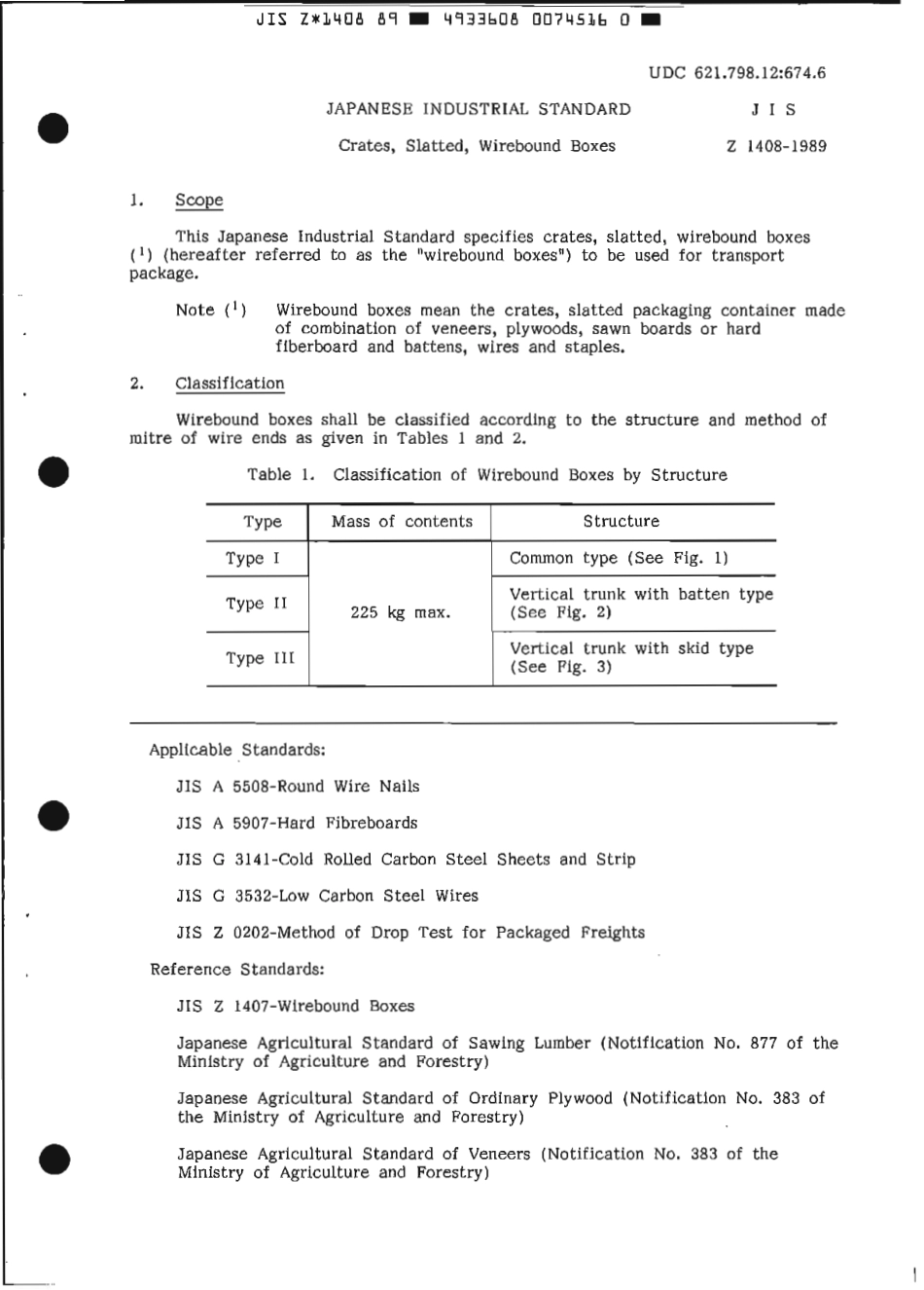 JIS Z 1408-1989 scan.pdf_第3页