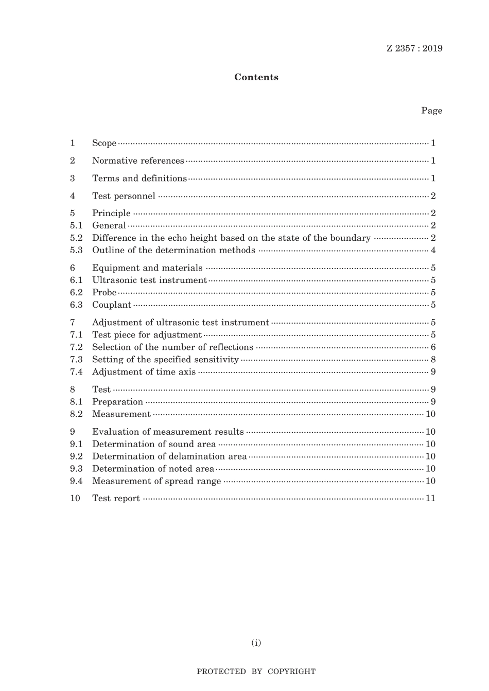 JIS Z 2357-2019.pdf_第3页