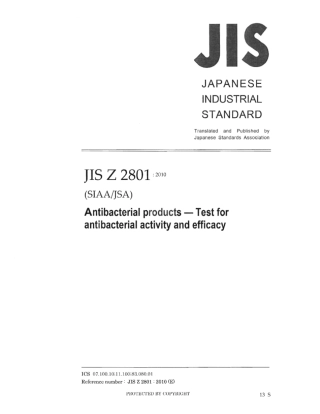 JIS Z 2801-2010.pdf