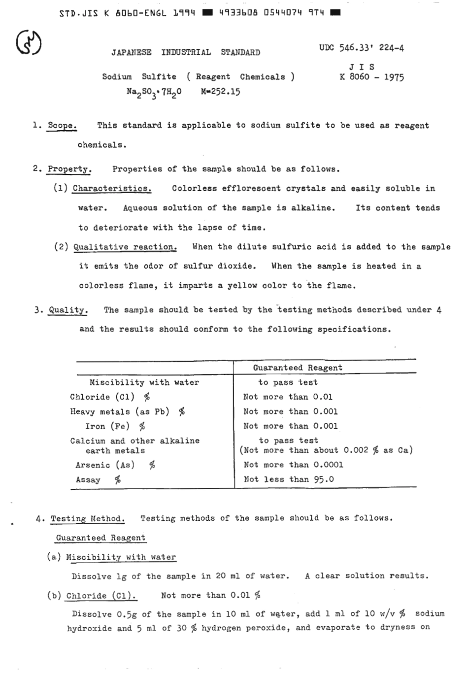 JIS K 8060-1975 (1994) scan.pdf_第3页