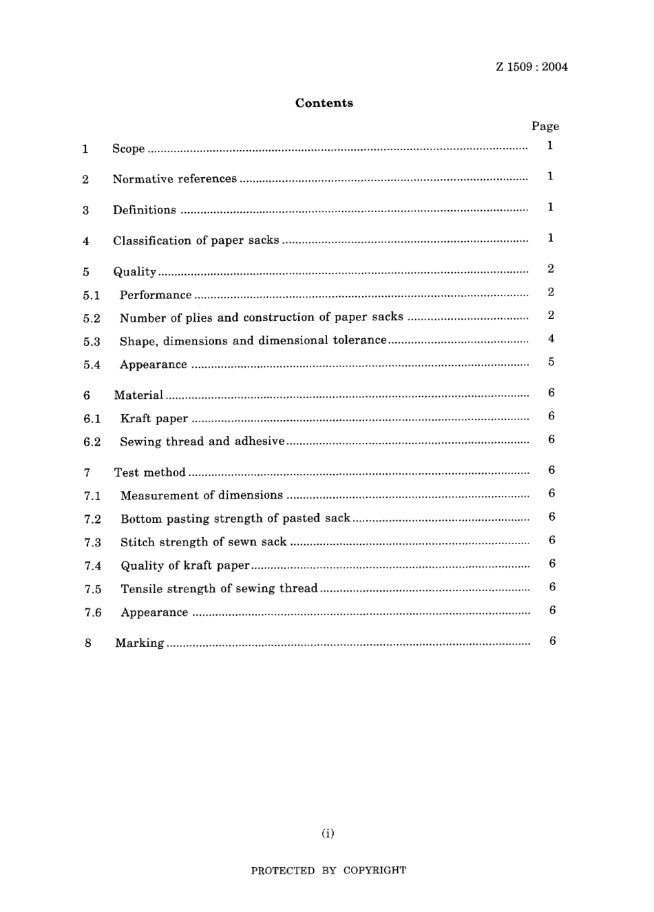 JIS Z 1509-2004.pdf_第3页