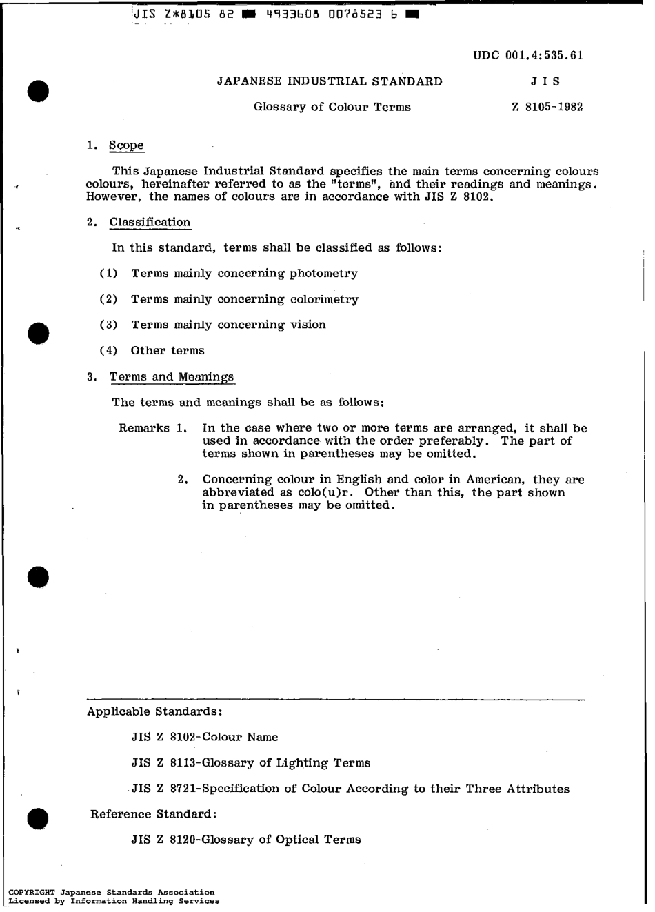 JIS Z 8105-1982 scan.pdf_第3页