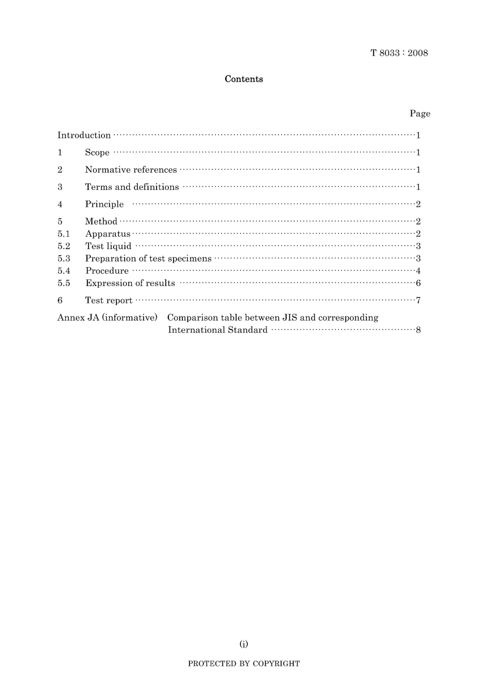 JIS T 8033-2008.pdf_第3页