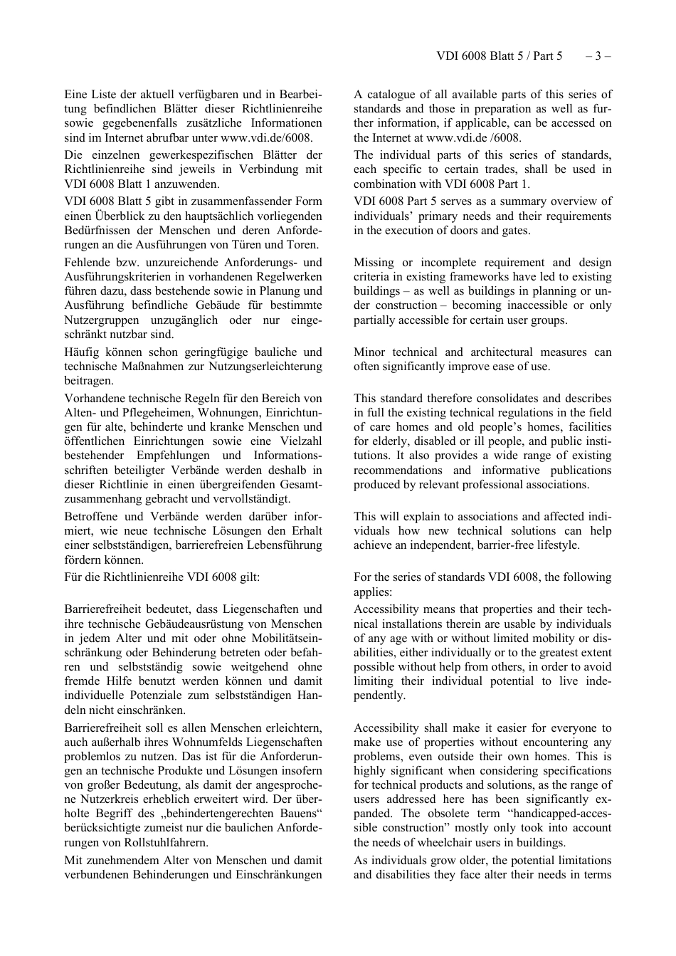 VDI_6008_Blatt-5__2021-02.pdf_第3页