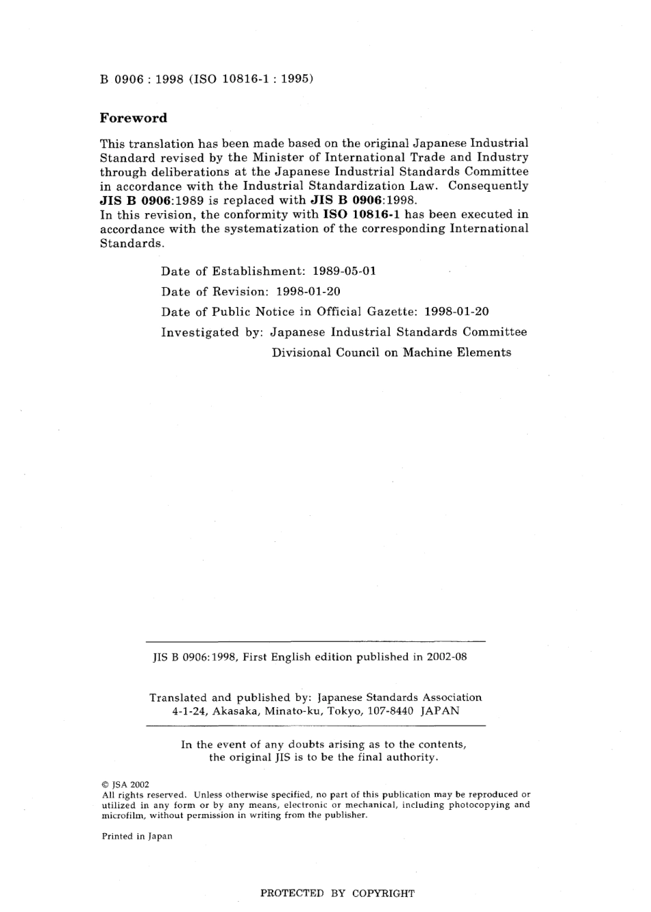 JIS B 0906-1998.pdf_第2页