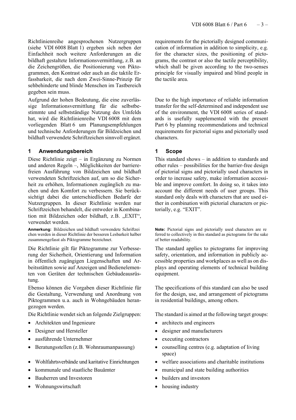 VDI_6008_Blatt-6__2021-07.pdf_第3页