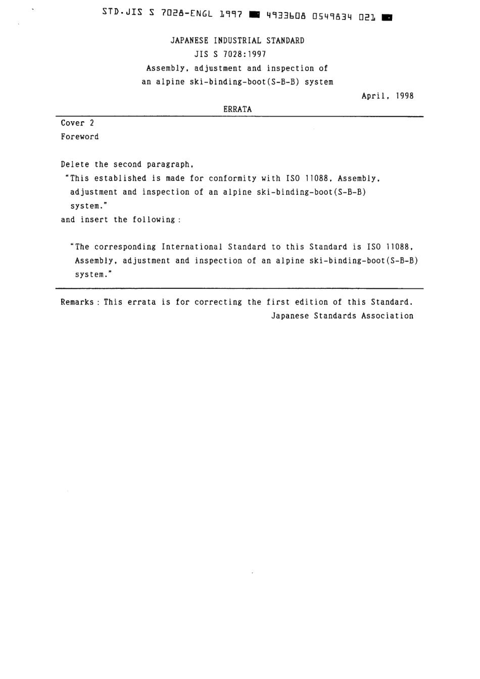 JIS S 7028-1997 scan.pdf_第1页