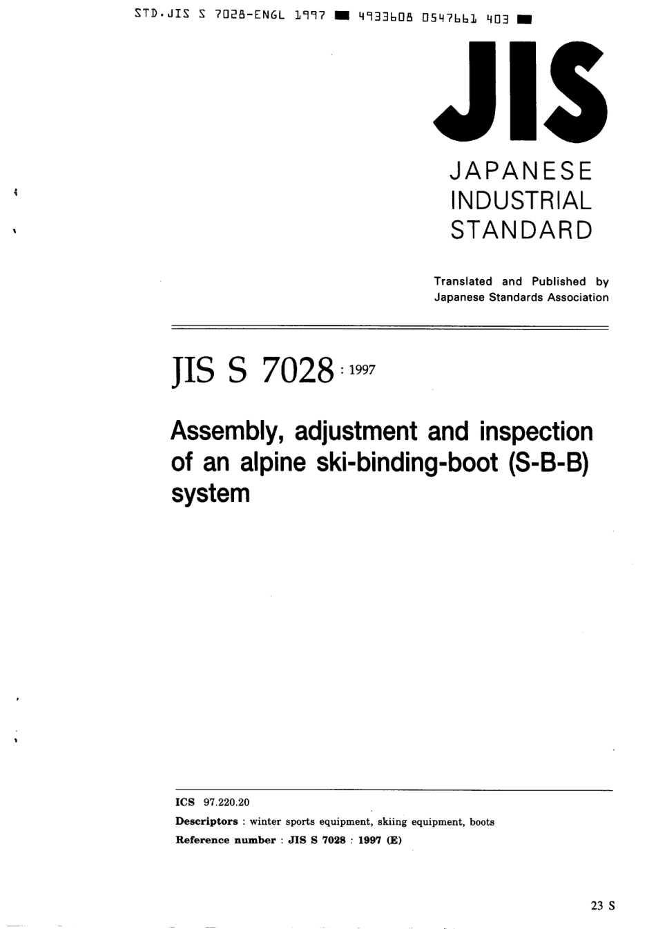 JIS S 7028-1997 scan.pdf_第2页