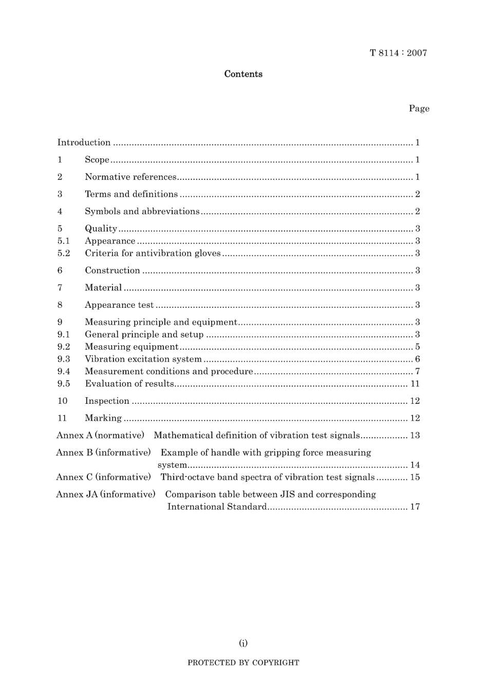 JIS T 8114-2007.pdf_第3页