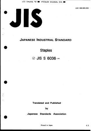JIS S 6036-1992 scan.pdf