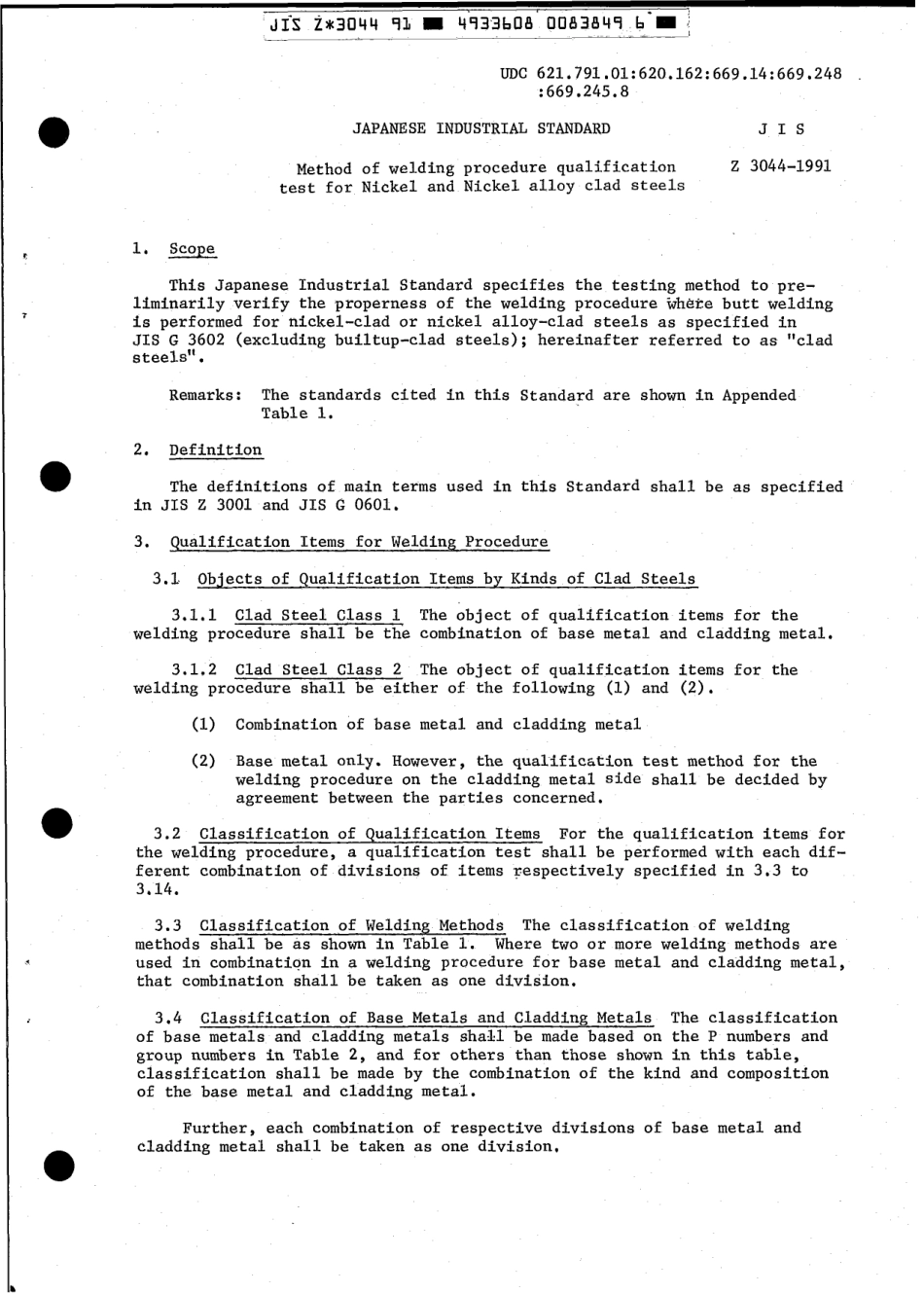 JIS Z 3044-1991 scan.pdf_第3页