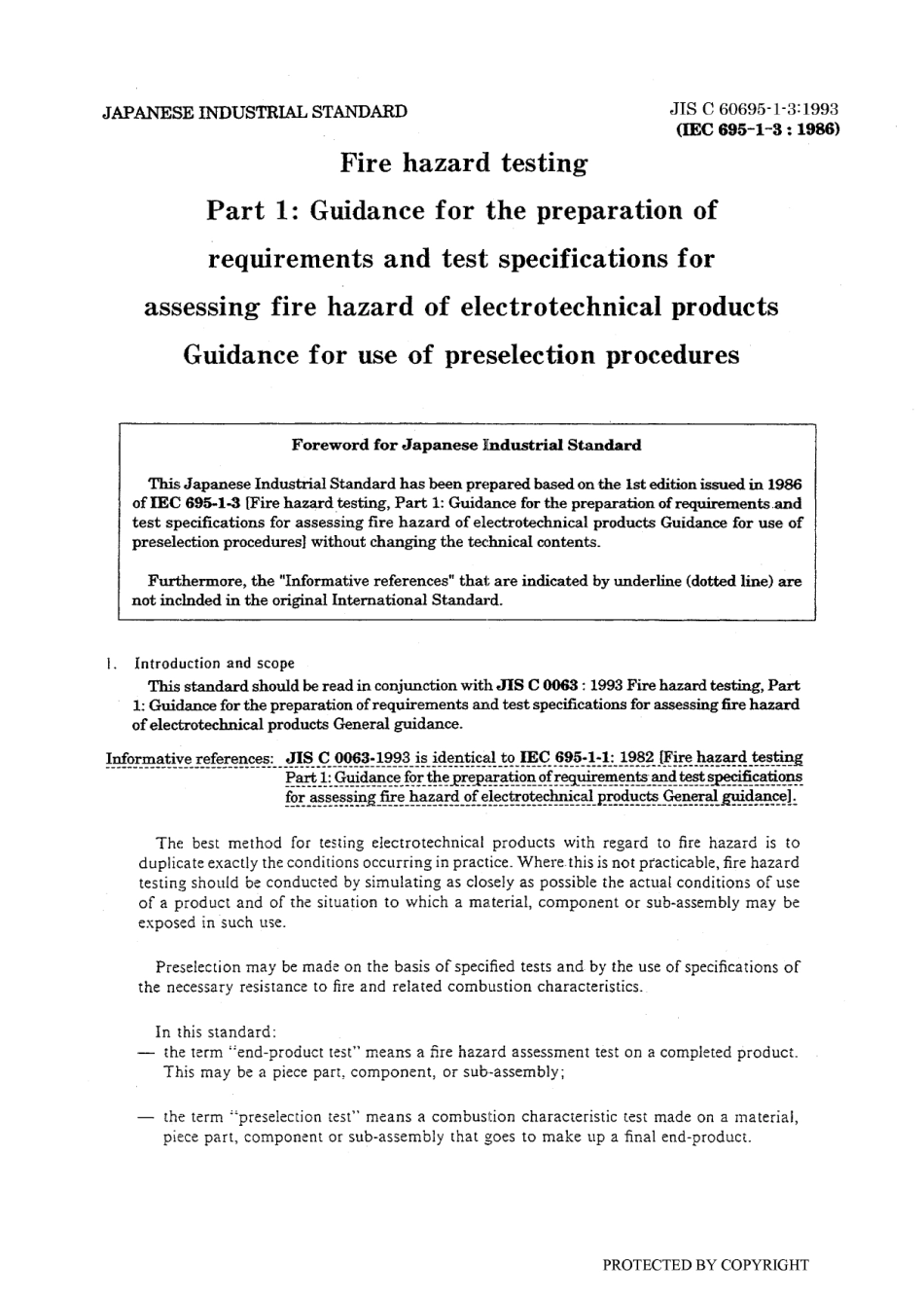 JIS C 60695-1-3-1993 (JIS C 0065-1993).pdf_第3页