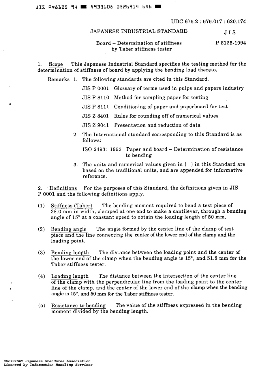 JIS P 8125-1994 scan.pdf_第3页