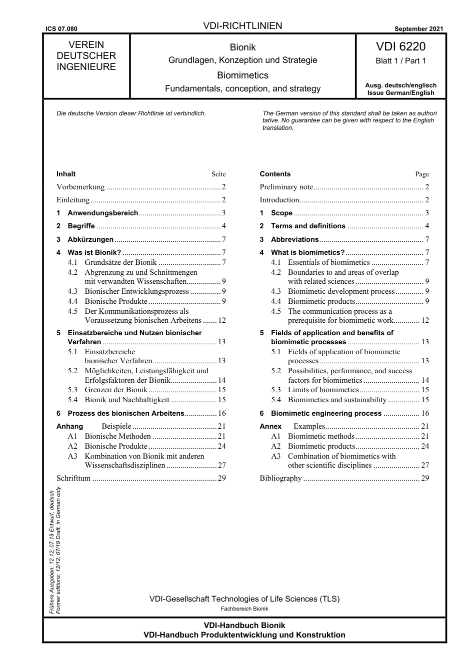 VDI_6220_Blatt-1__2021-09.pdf_第1页