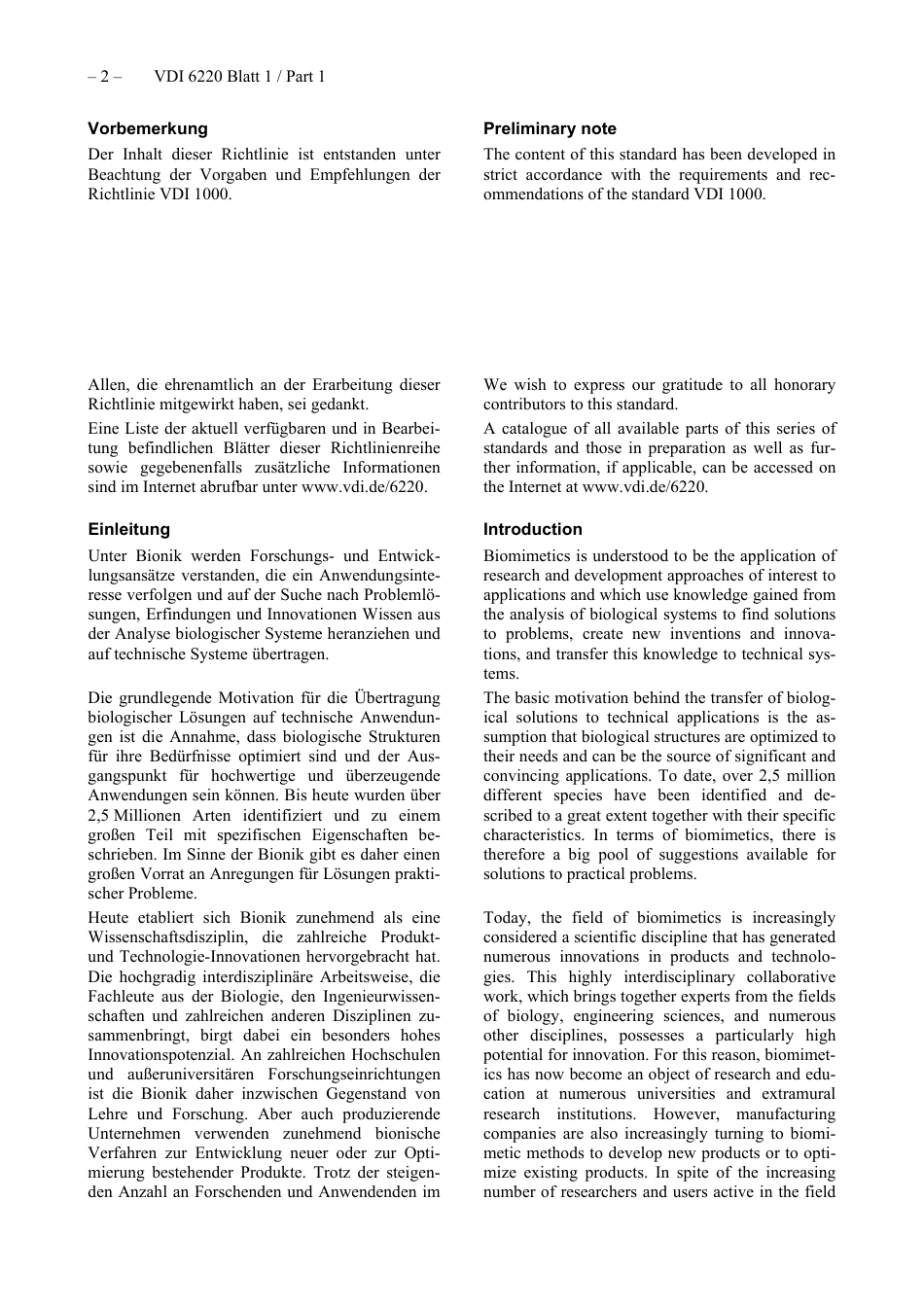 VDI_6220_Blatt-1__2021-09.pdf_第2页