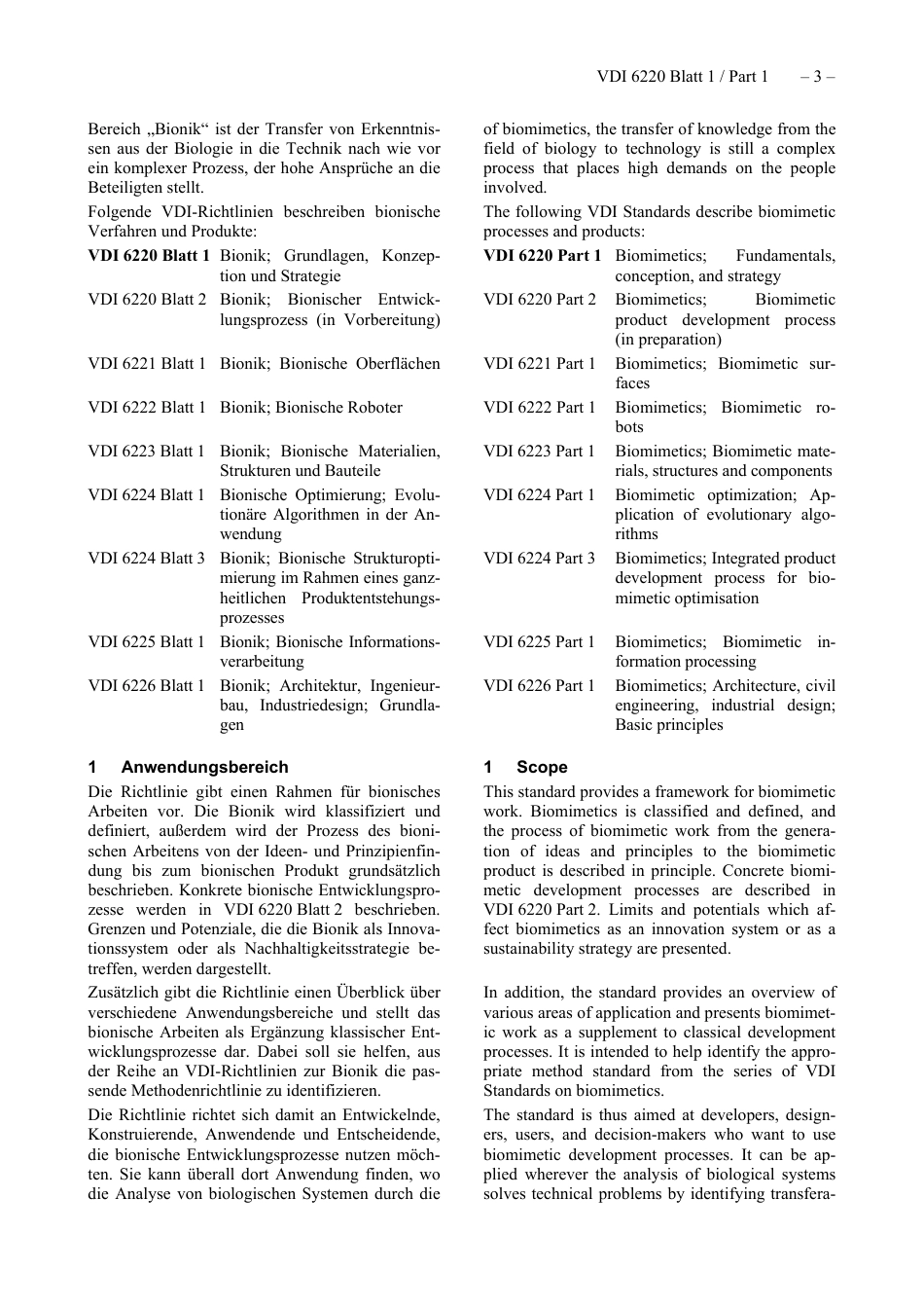 VDI_6220_Blatt-1__2021-09.pdf_第3页