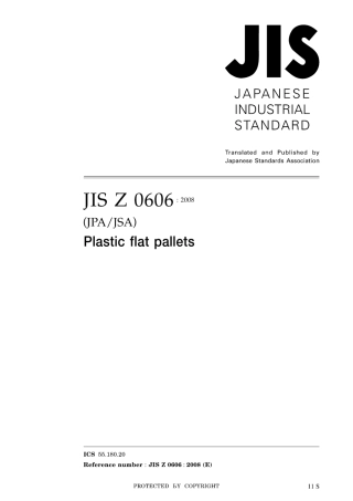 JIS Z 0606-2008.pdf
