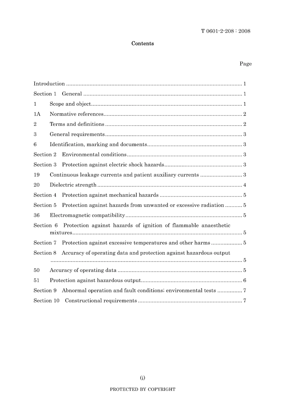JIS T 0601-2-208-2008.pdf_第3页