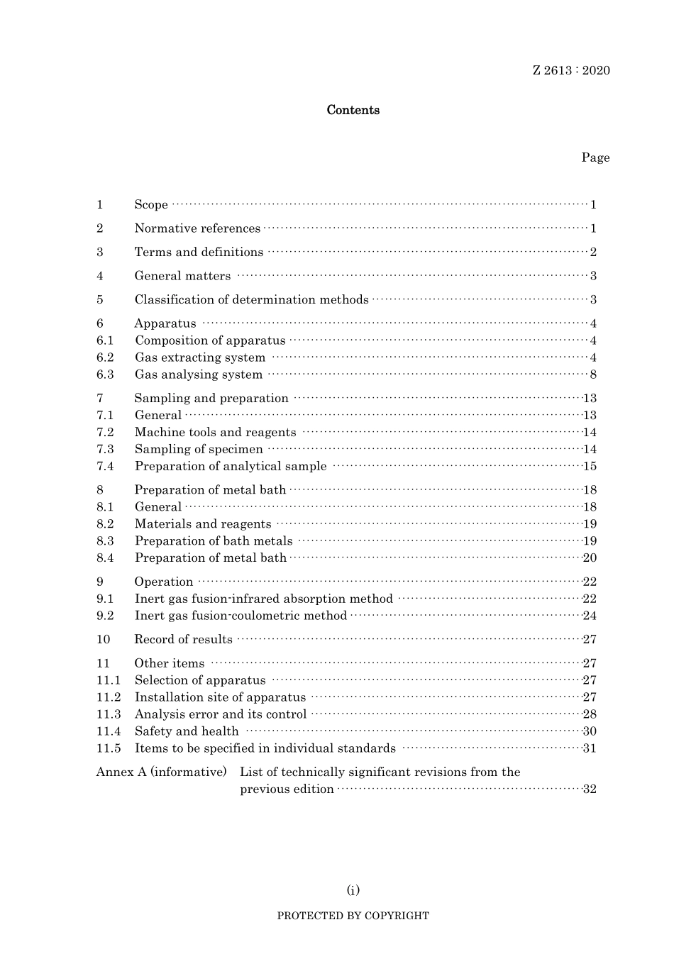 JIS Z 2613-2020.pdf_第3页