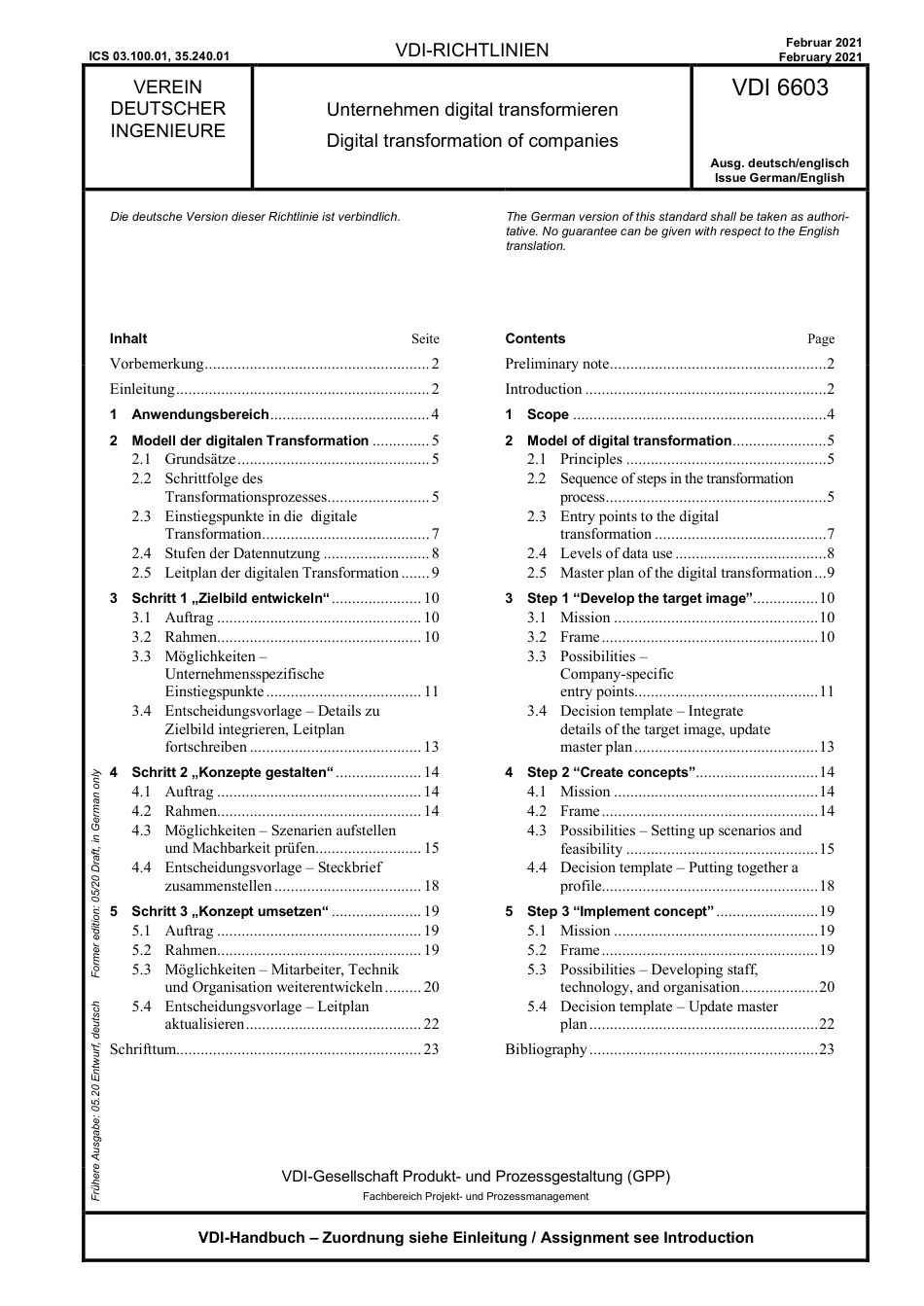 VDI_6603__2021-02.pdf_第1页