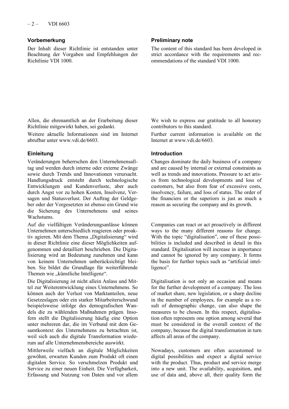 VDI_6603__2021-02.pdf_第2页