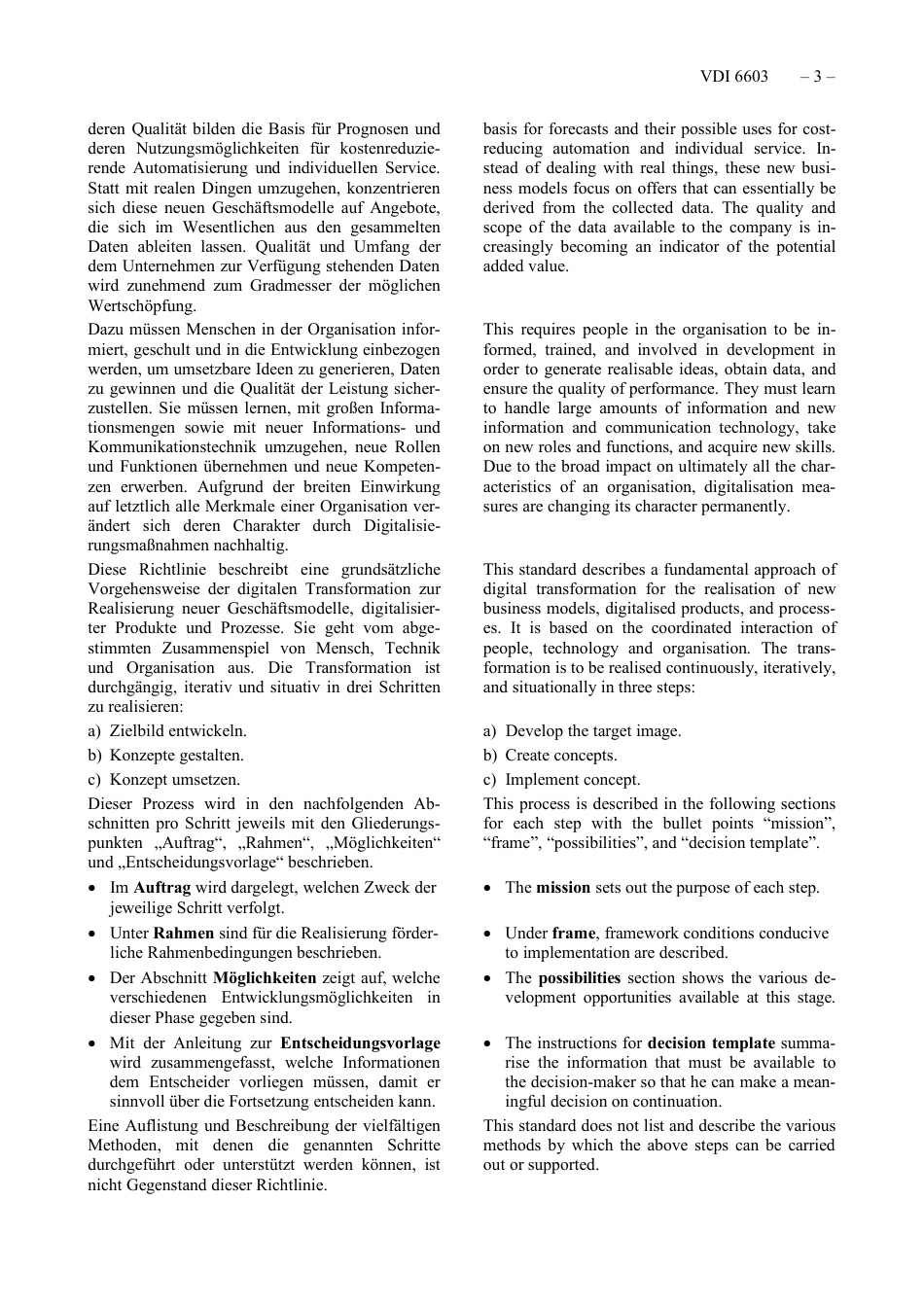 VDI_6603__2021-02.pdf_第3页