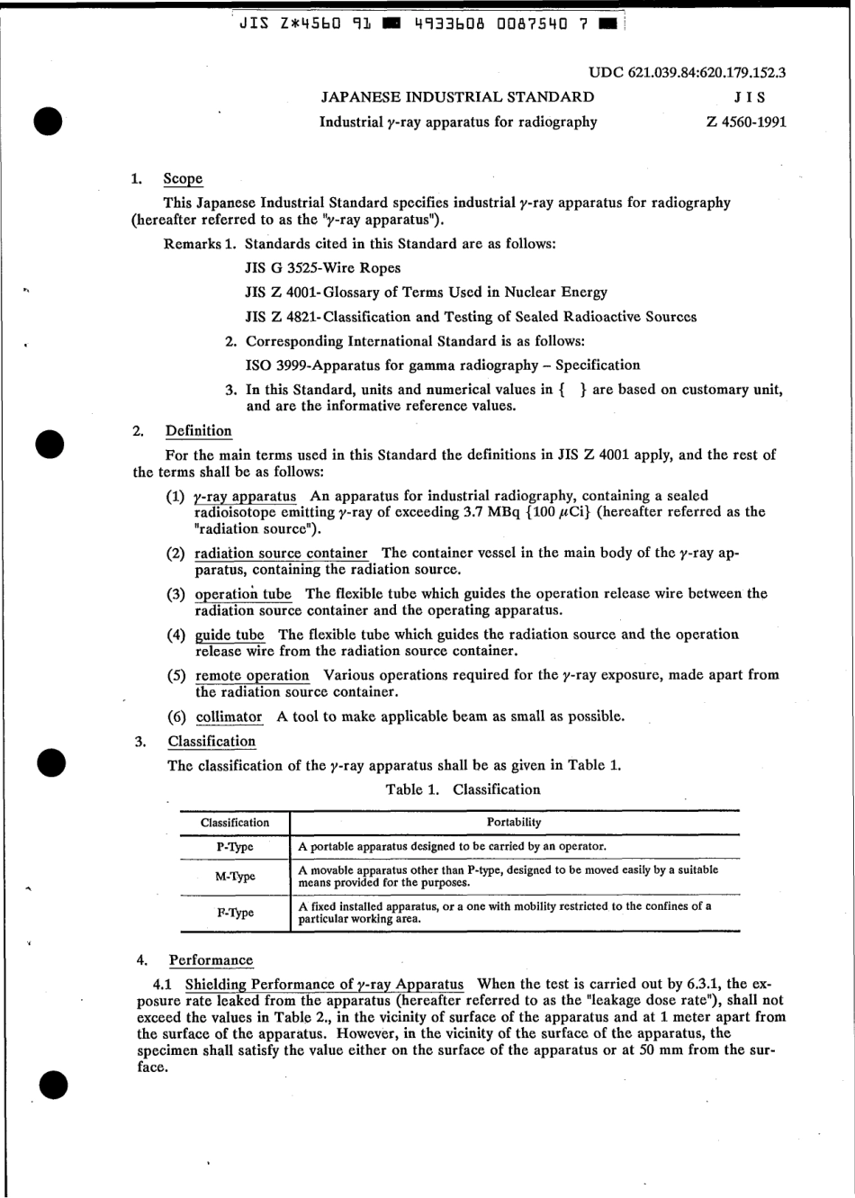 JIS Z 4560-1991 scan.pdf_第3页