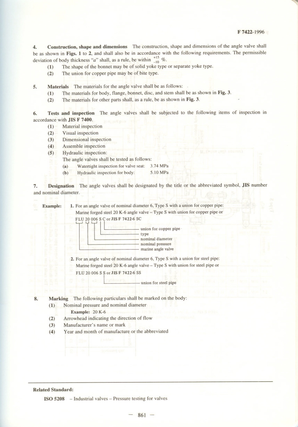 JIS F 7422-1996 scan.pdf_第2页