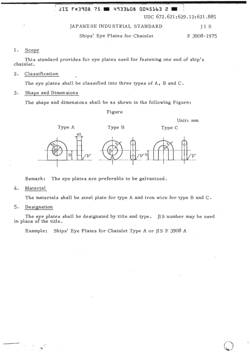 JIS F 3908-1975 scan.pdf_第3页