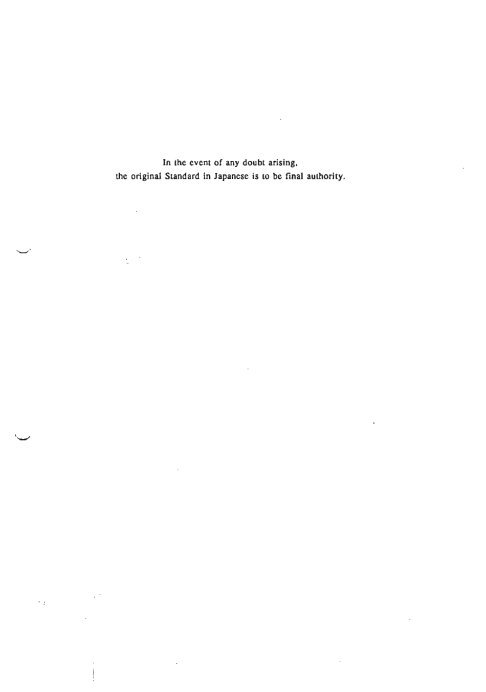 JIS C 8371-1992 scan.pdf_第2页