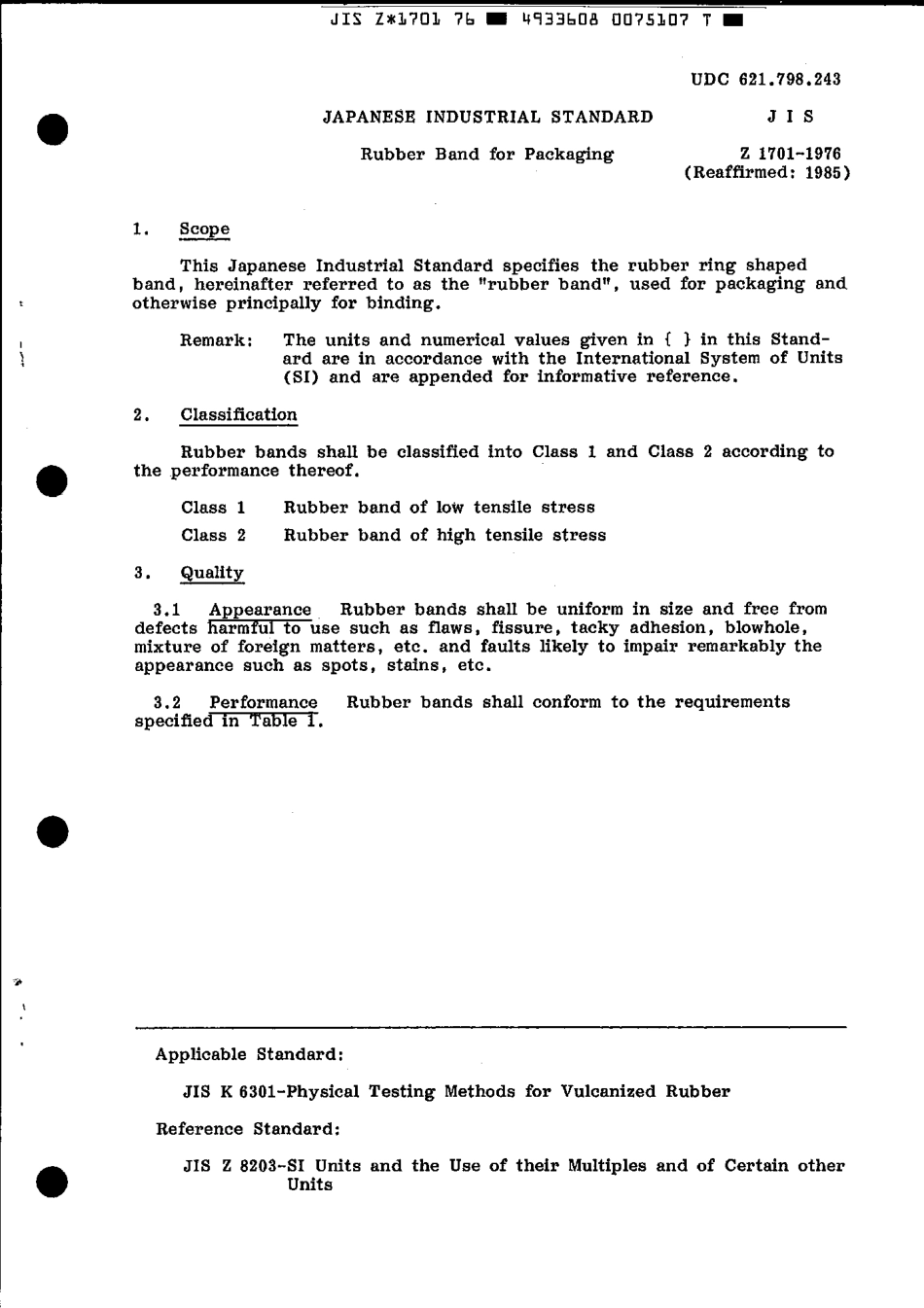 JIS Z 1701-1976 scan.pdf_第3页