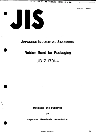 JIS Z 1701-1976 scan.pdf