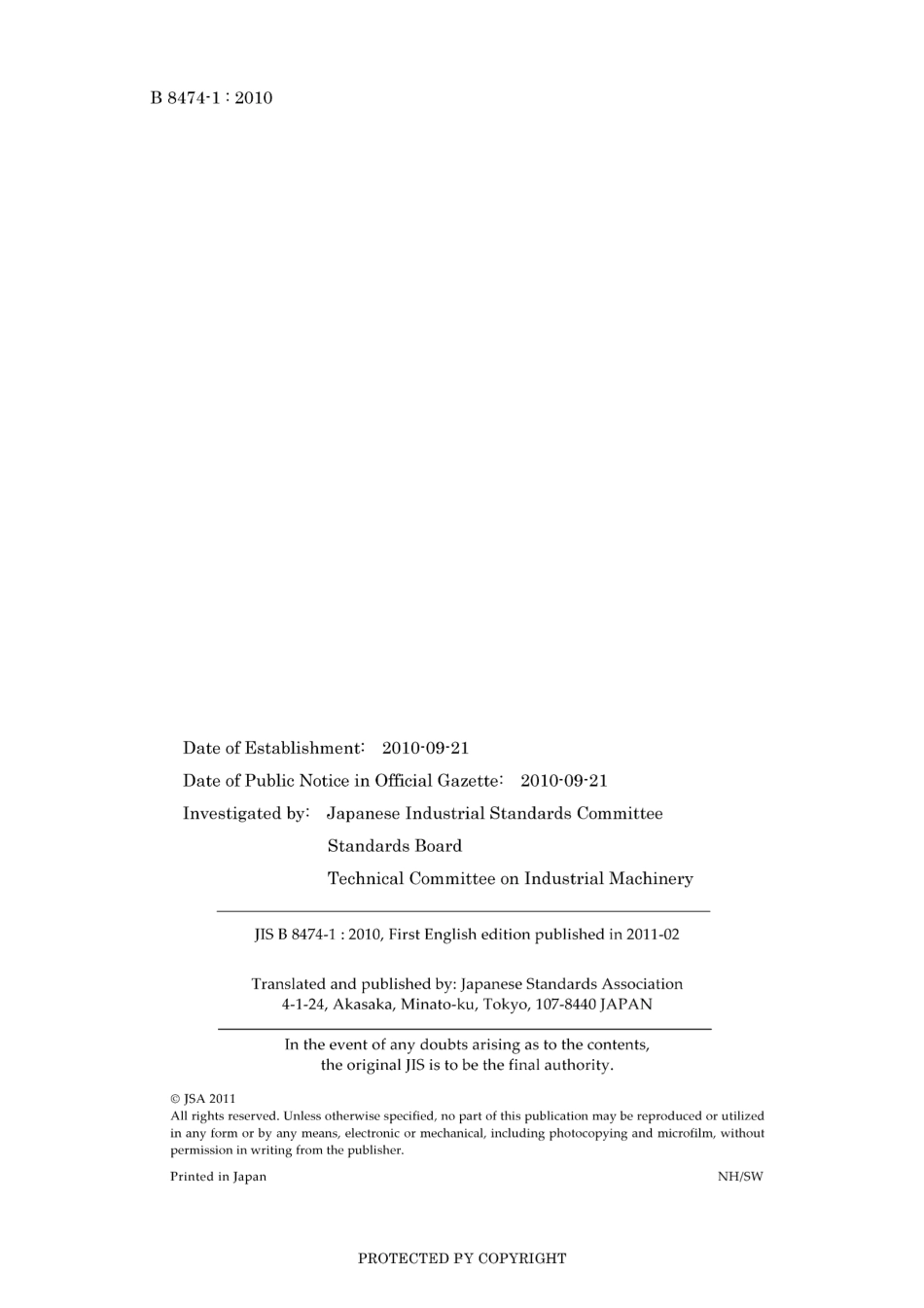 JIS B 8474-1-2010.pdf_第2页